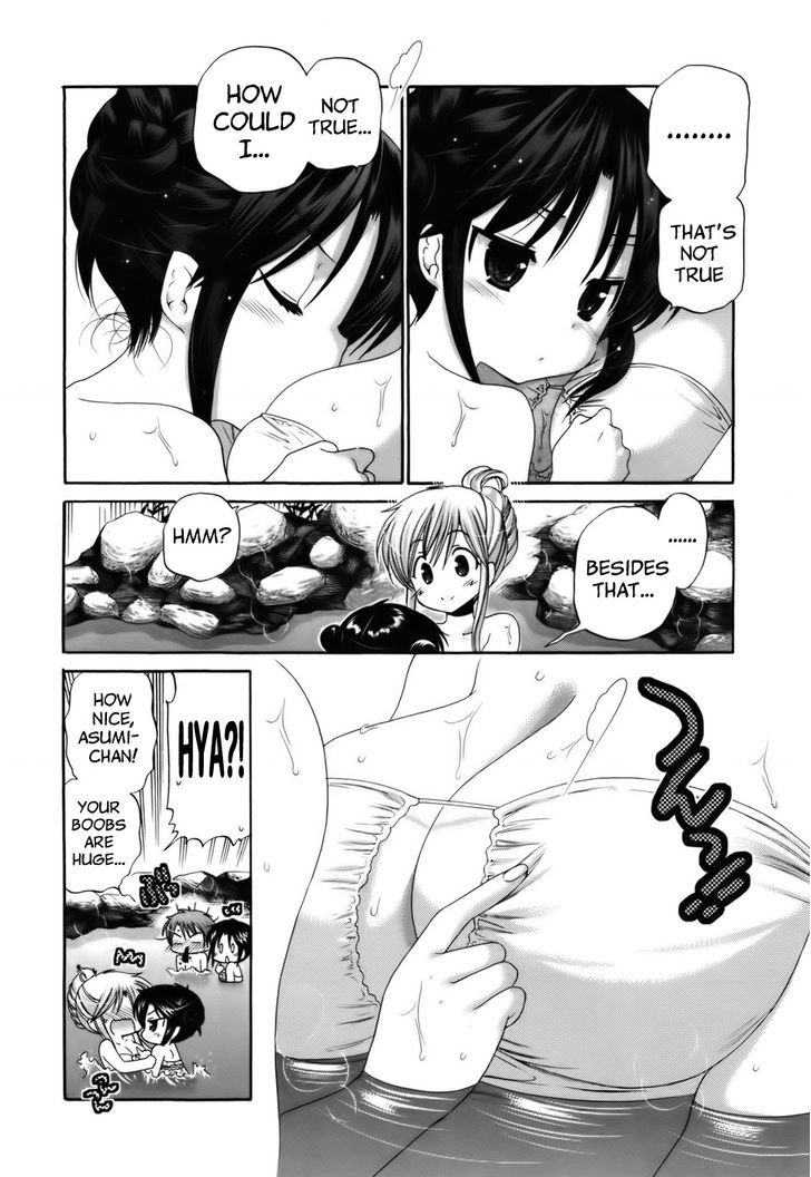 Kanojo no Kagi wo Akeru Houhou Chapter 30 page 15 - 