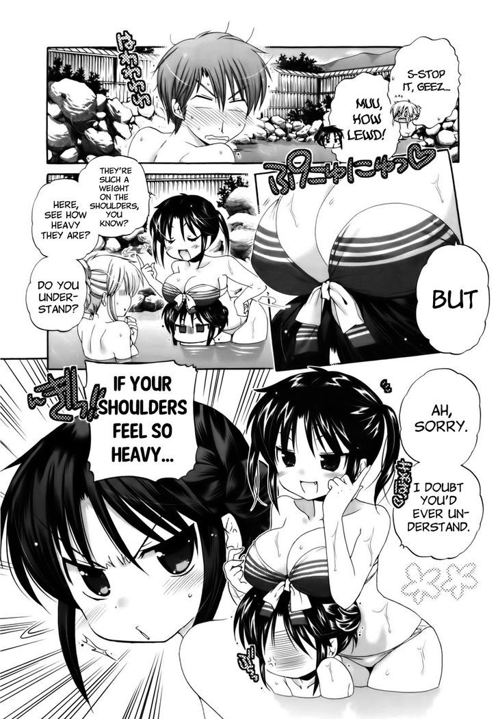 Kanojo no Kagi wo Akeru Houhou Chapter 30 page 16 - 