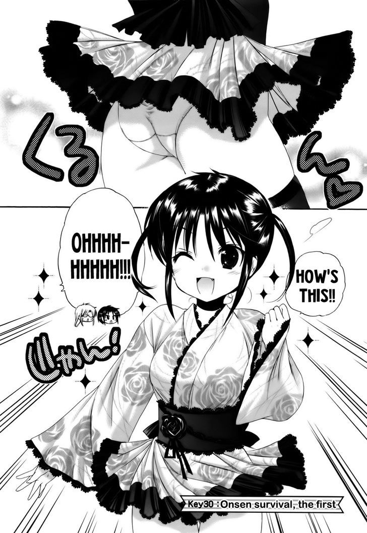 Kanojo no Kagi wo Akeru Houhou Chapter 30 page 3 - 