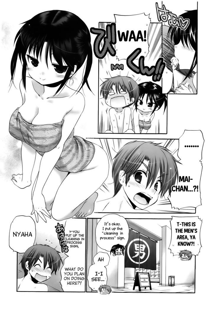 Kanojo no Kagi wo Akeru Houhou Chapter 30 page 22 - 