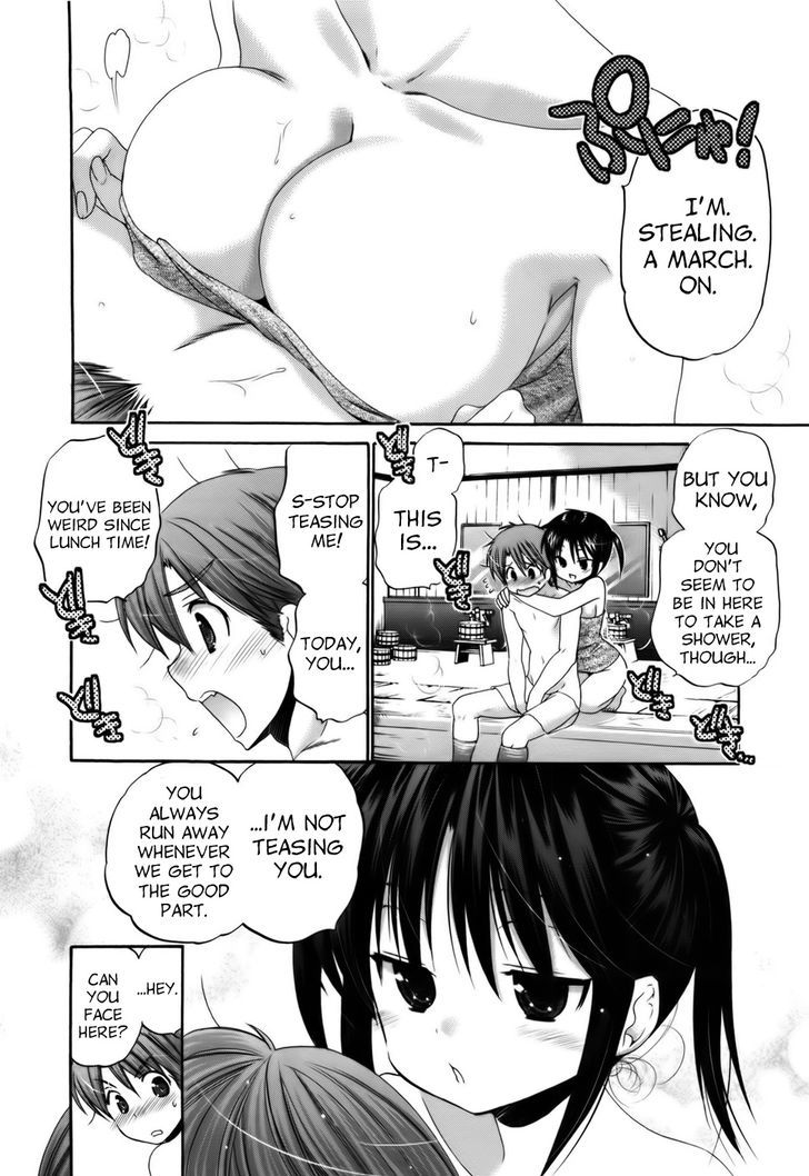 Kanojo no Kagi wo Akeru Houhou Chapter 30 page 23 - 