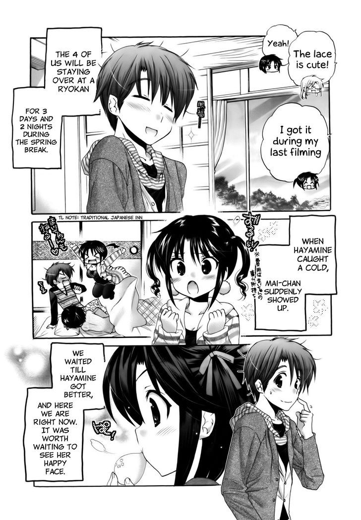 Kanojo no Kagi wo Akeru Houhou Chapter 30 page 4 - 
