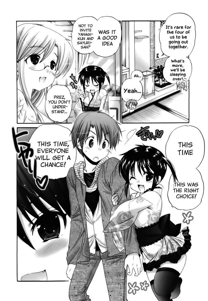 Kanojo no Kagi wo Akeru Houhou Chapter 30 page 7 - 
