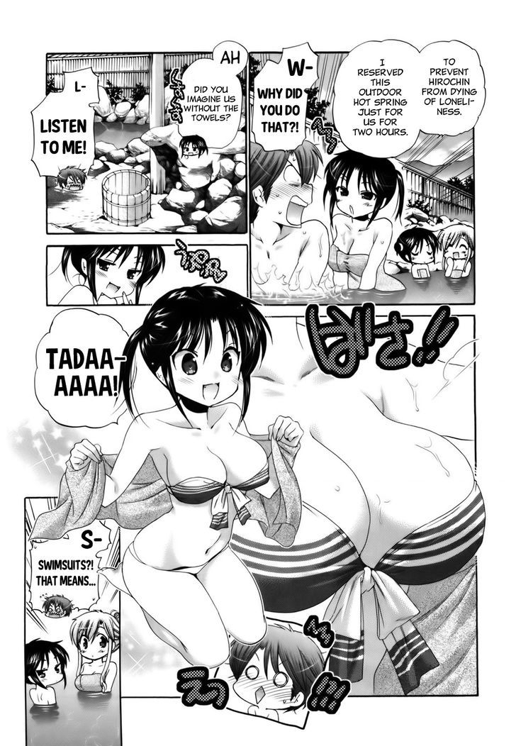 Kanojo no Kagi wo Akeru Houhou Chapter 30 page 10 - 