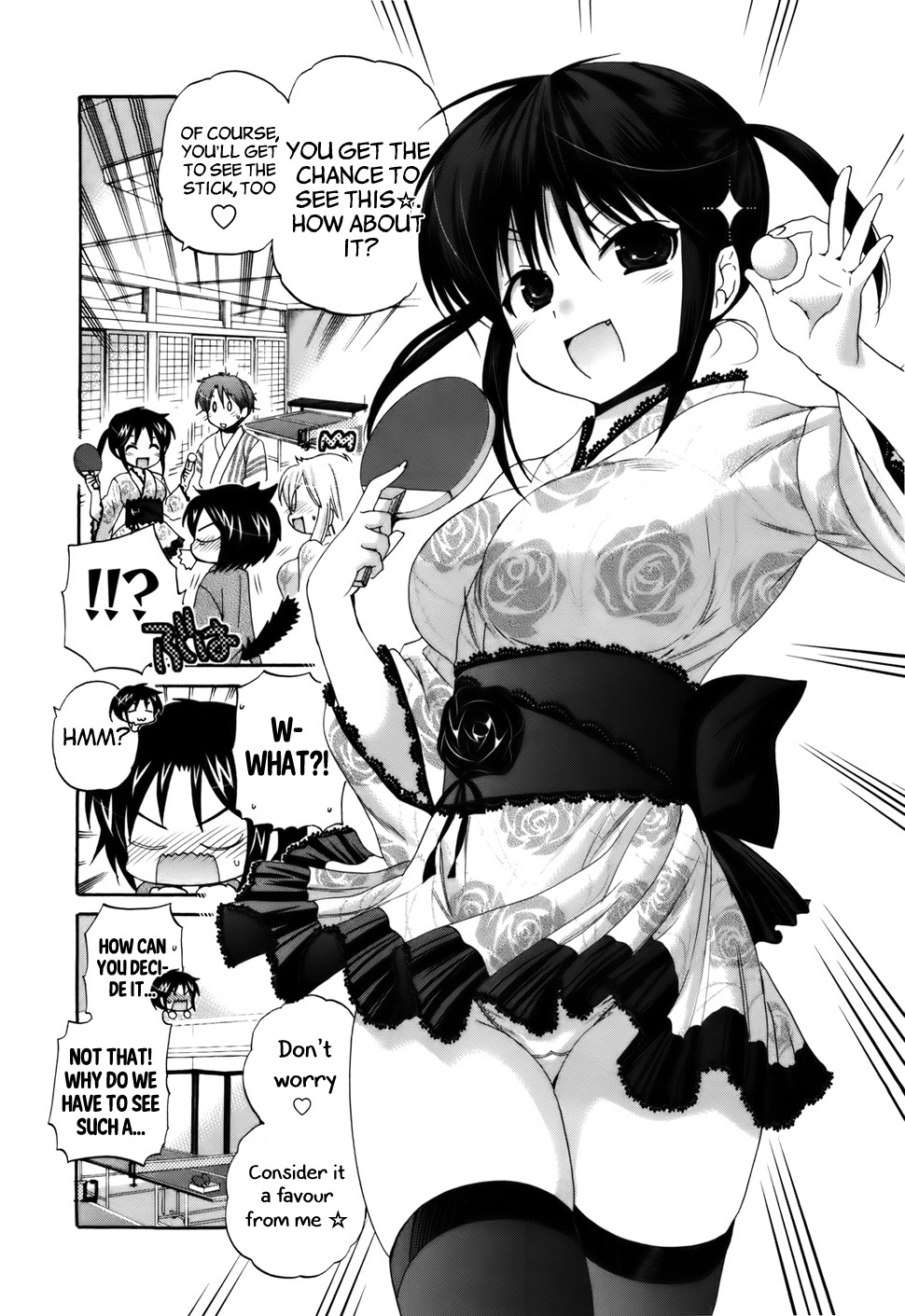 Kanojo no Kagi wo Akeru Houhou Chapter 31 page 11 - 