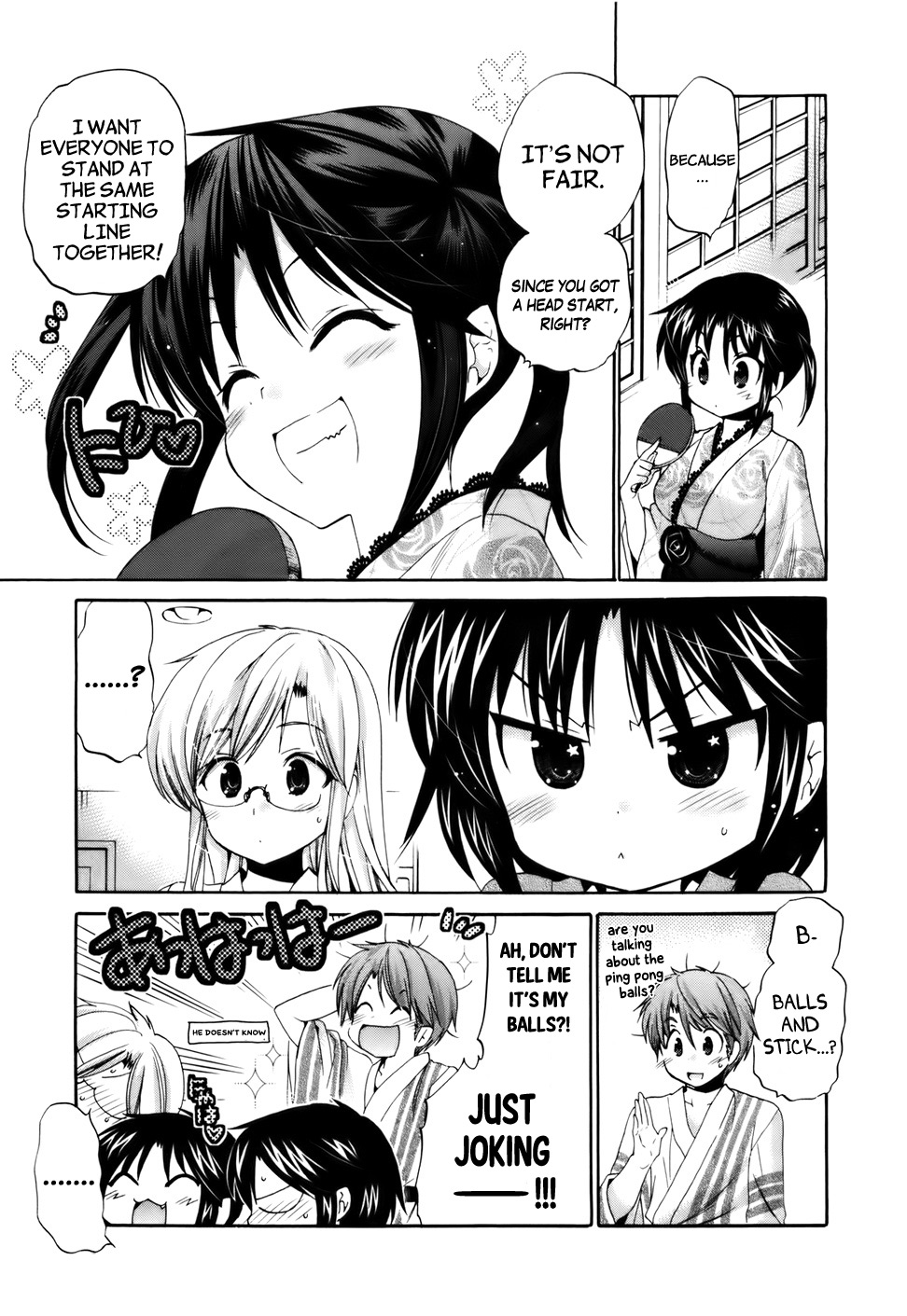 Kanojo no Kagi wo Akeru Houhou Chapter 31 page 12 - 