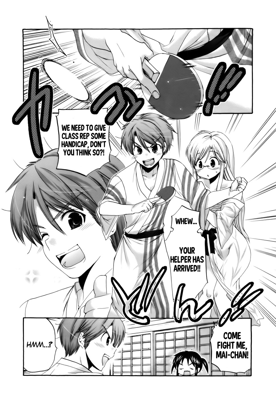 Kanojo no Kagi wo Akeru Houhou Chapter 31 page 21 - 
