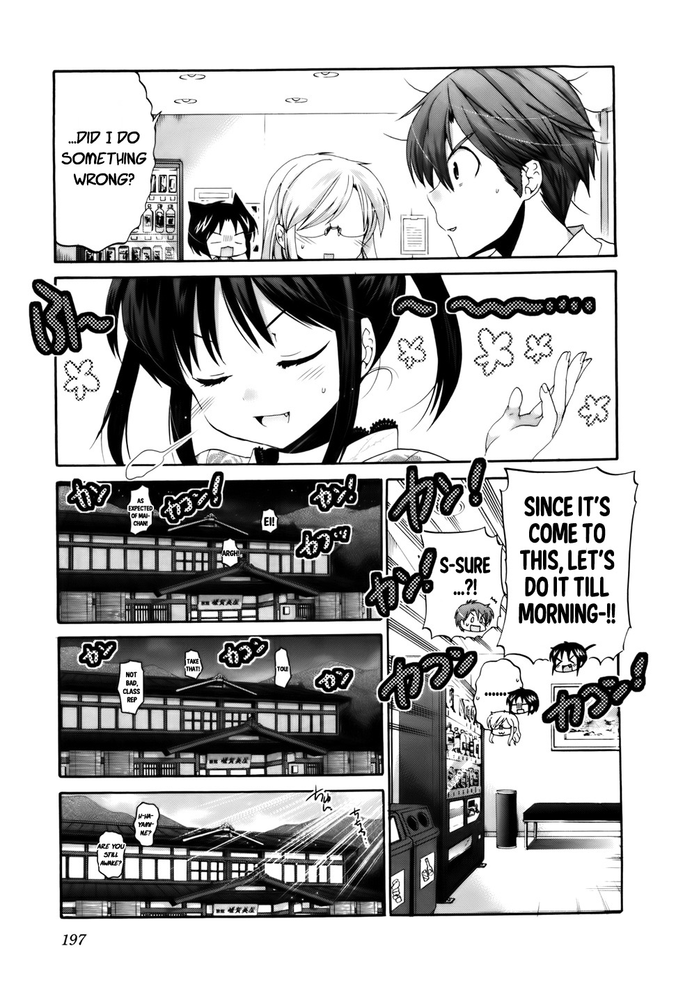 Kanojo no Kagi wo Akeru Houhou Chapter 31 page 22 - 
