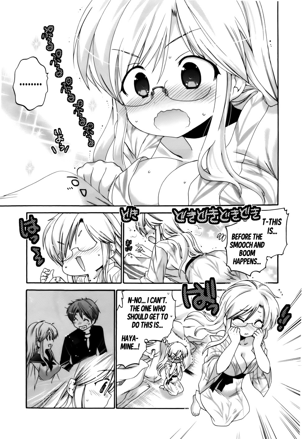 Kanojo no Kagi wo Akeru Houhou Chapter 31 page 24 - 