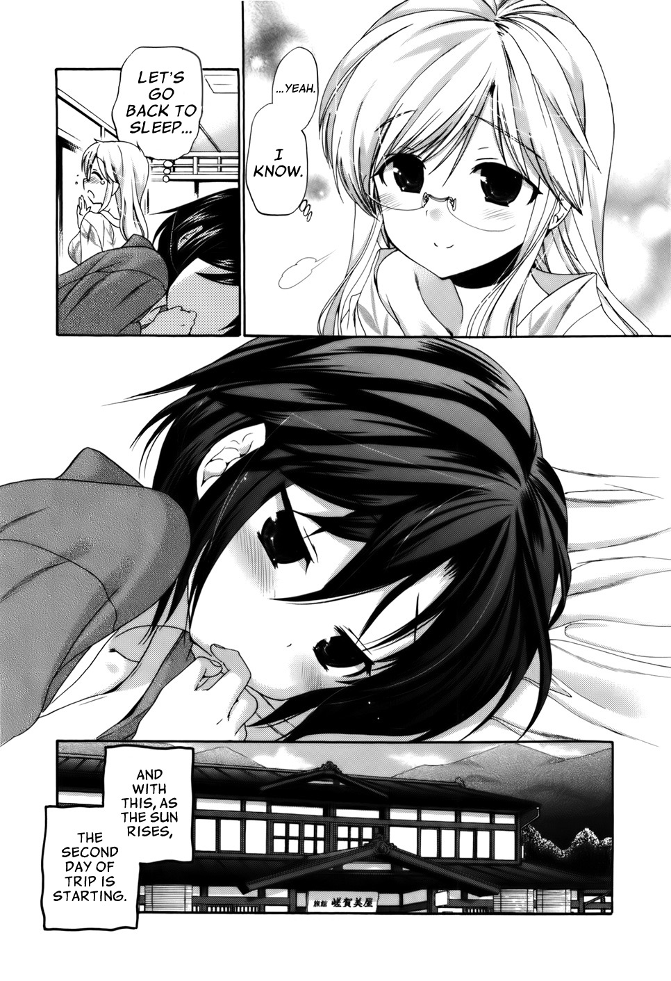 Kanojo no Kagi wo Akeru Houhou Chapter 31 page 25 - 