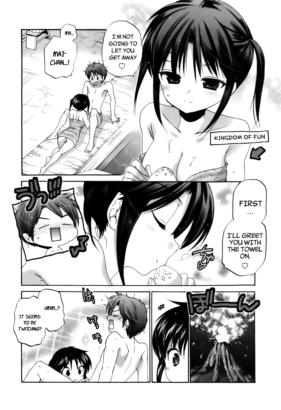 Kanojo no Kagi wo Akeru Houhou Chapter 31 page 5 - 