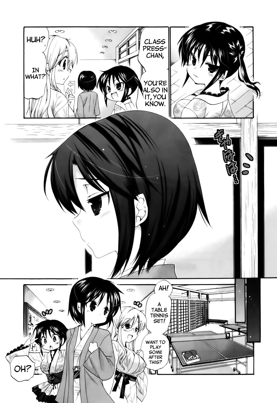Kanojo no Kagi wo Akeru Houhou Chapter 31 page 8 - 