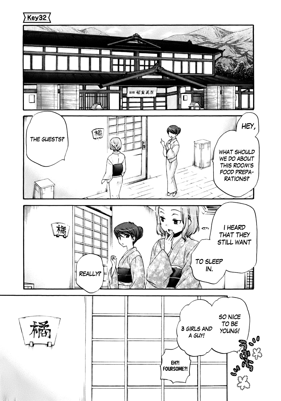 Kanojo no Kagi wo Akeru Houhou Chapter 32 page 2 - 