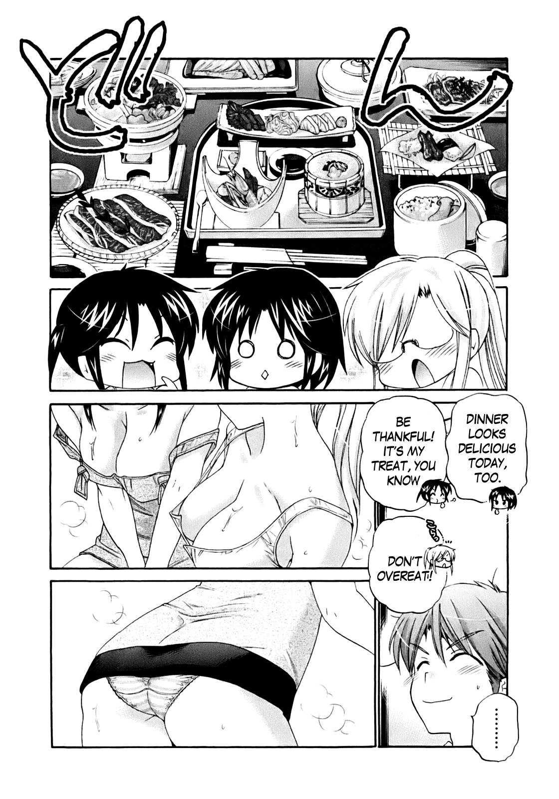 Kanojo no Kagi wo Akeru Houhou Chapter 32 page 11 - 
