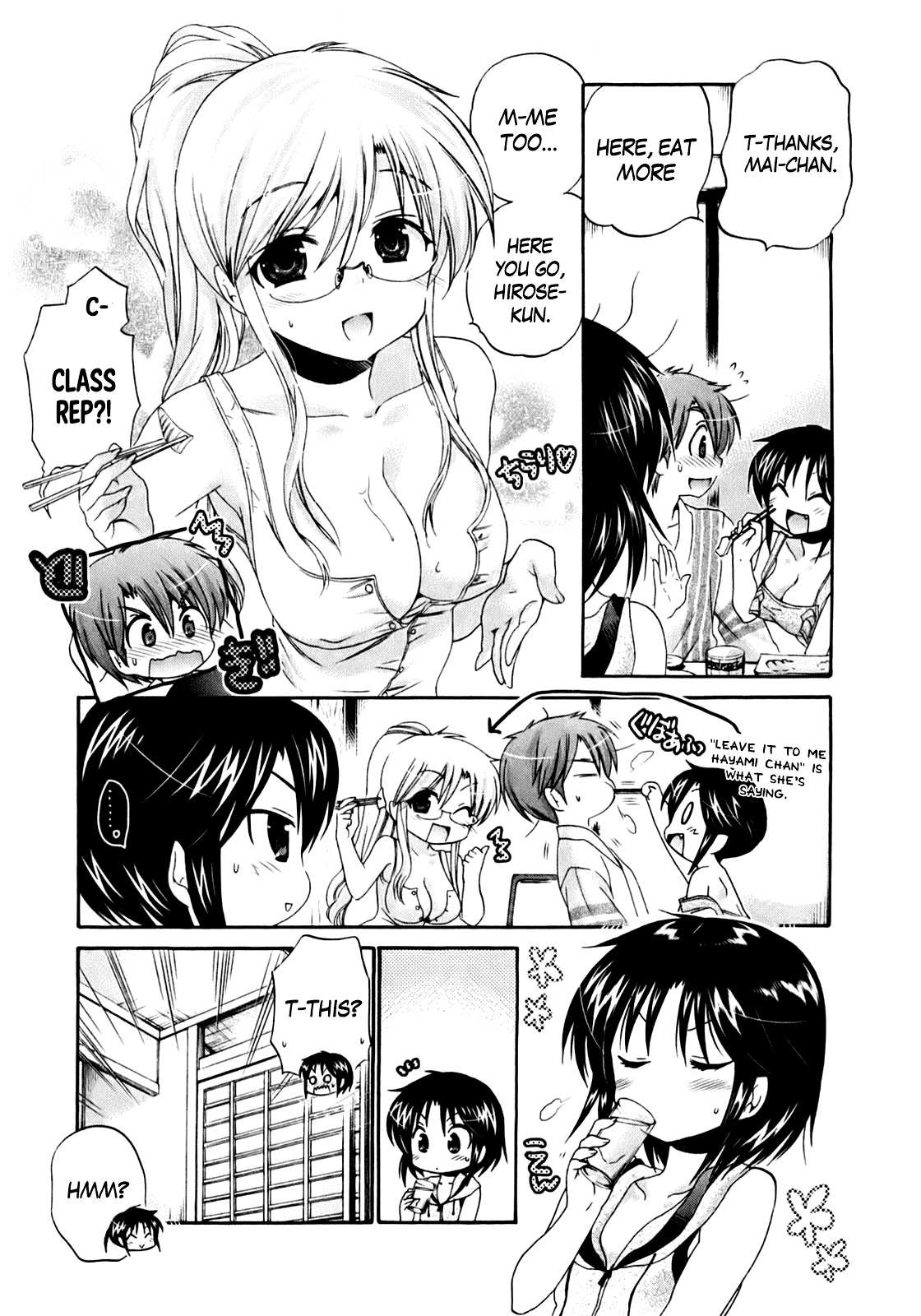 Kanojo no Kagi wo Akeru Houhou Chapter 32 page 14 - 