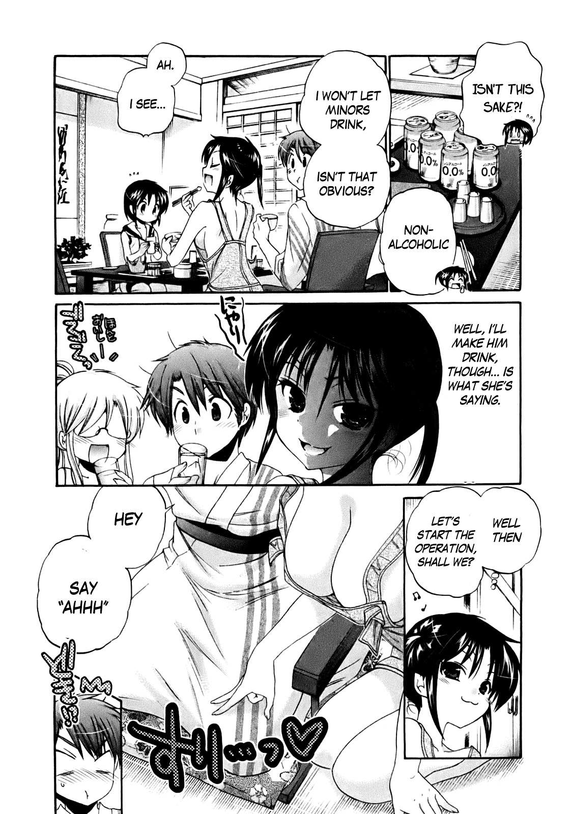 Kanojo no Kagi wo Akeru Houhou Chapter 32 page 15 - 