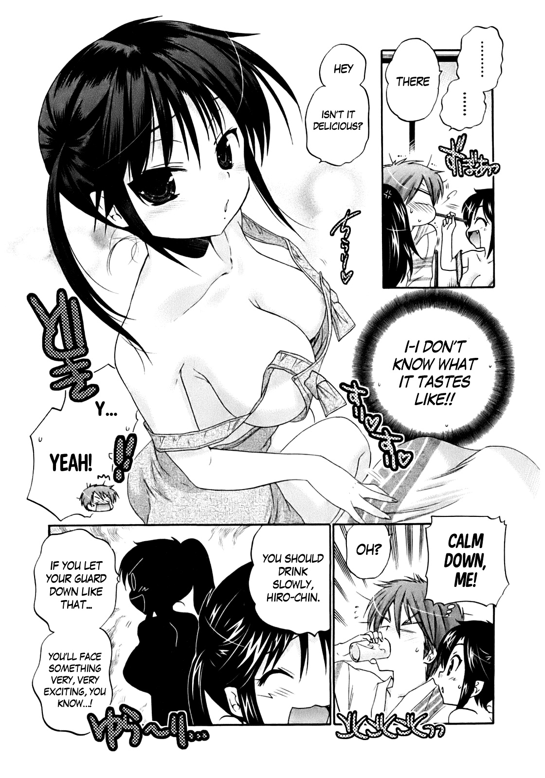 Kanojo no Kagi wo Akeru Houhou Chapter 32 page 16 - 