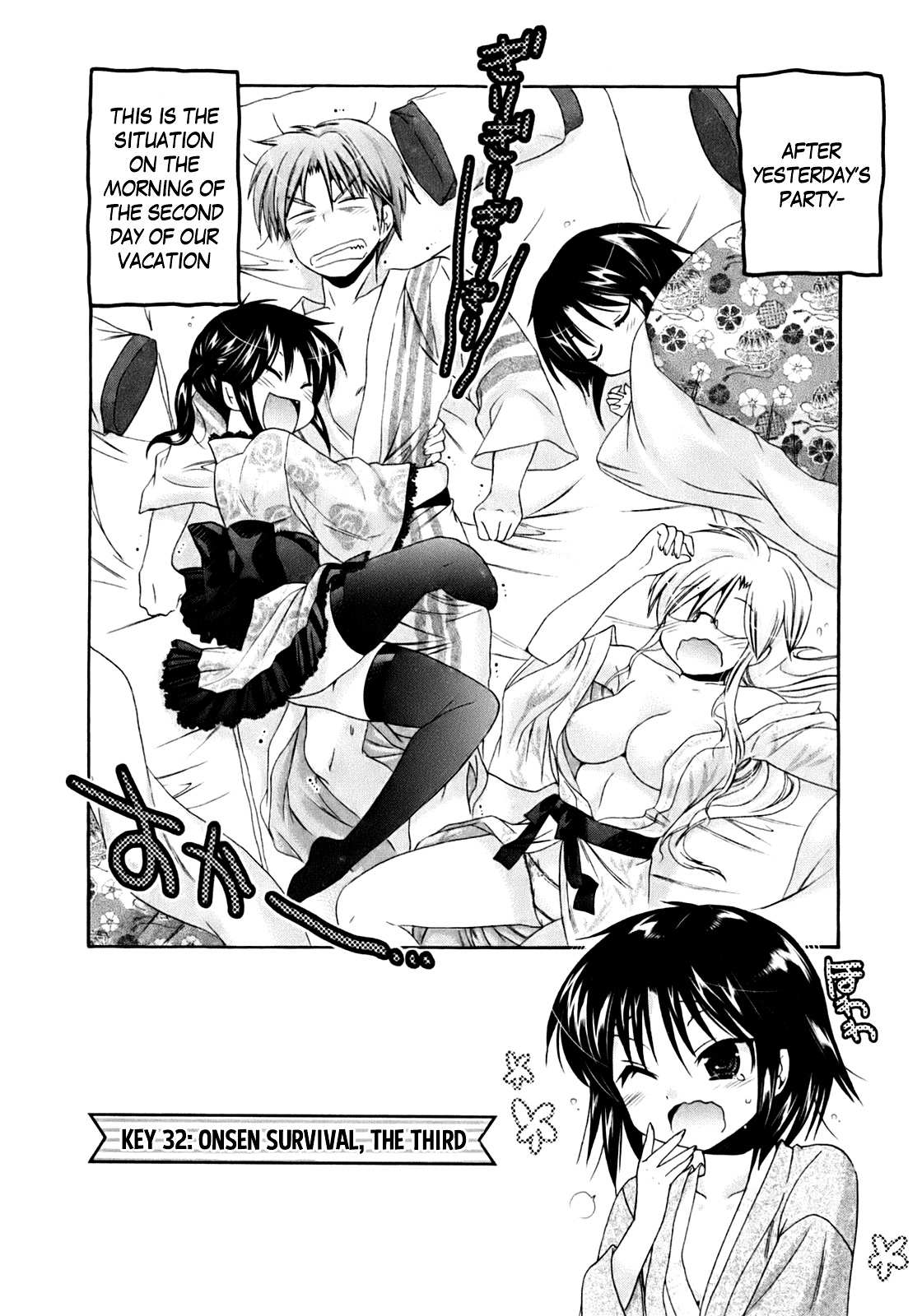 Kanojo no Kagi wo Akeru Houhou Chapter 32 page 3 - 