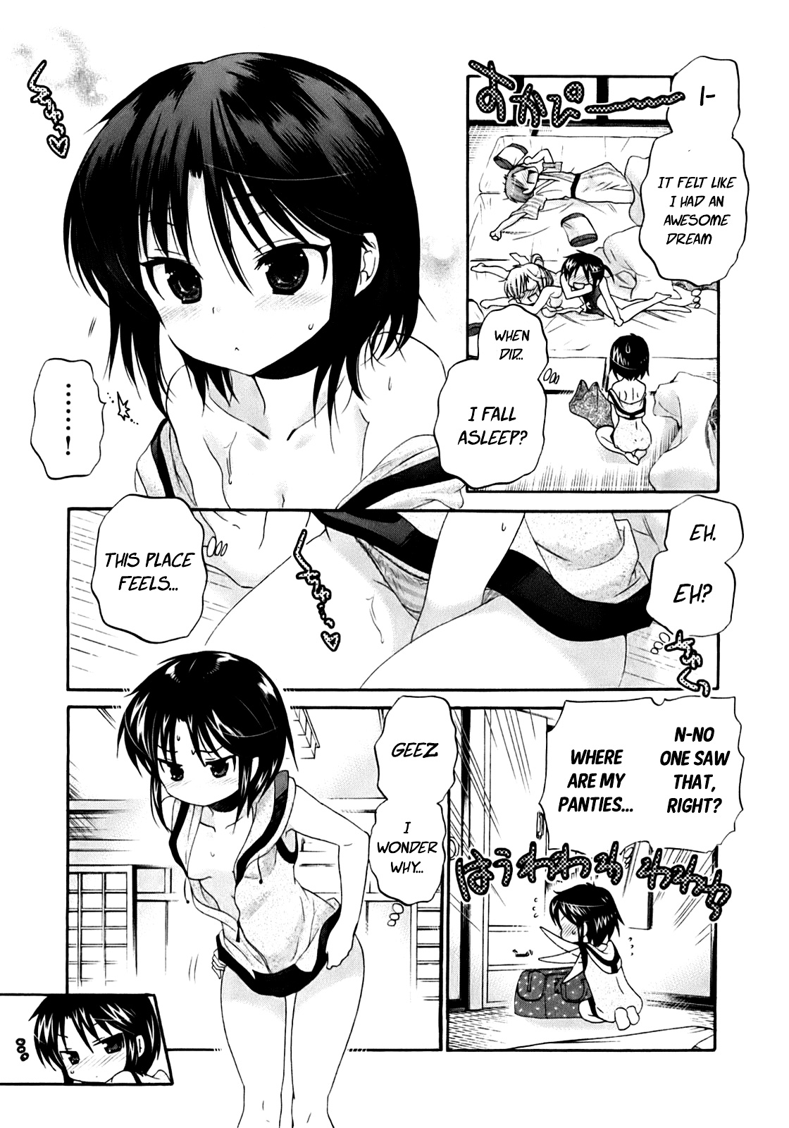Kanojo no Kagi wo Akeru Houhou Chapter 32 page 22 - 