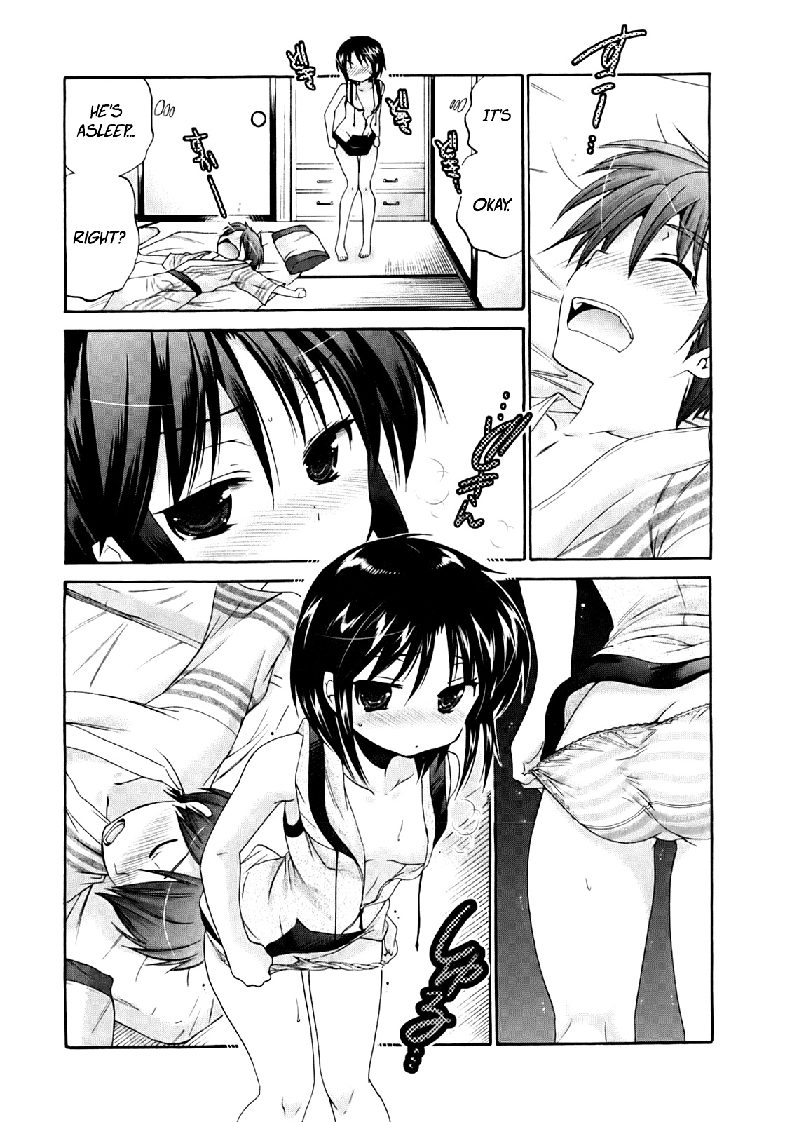 Kanojo no Kagi wo Akeru Houhou Chapter 32 page 23 - 