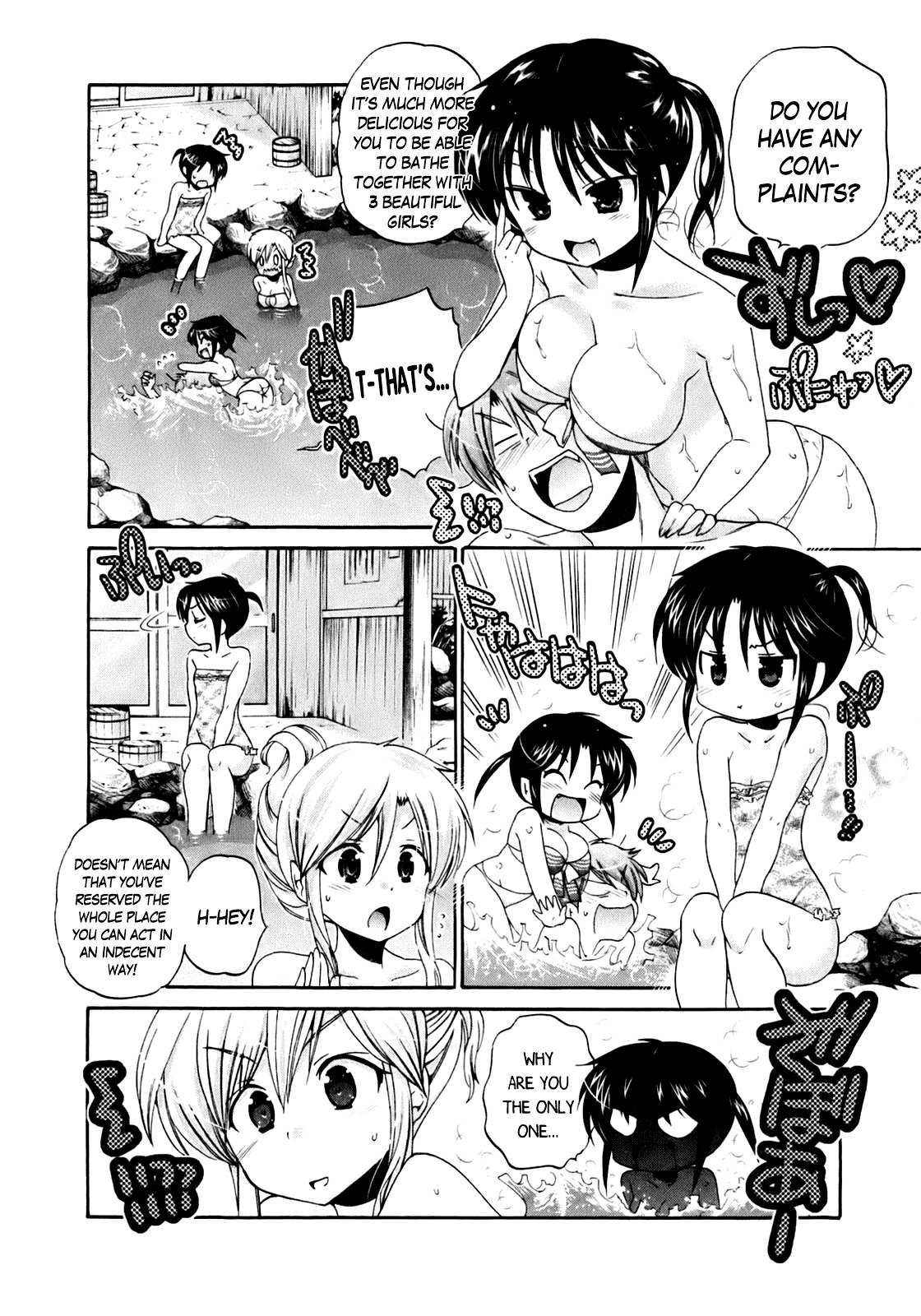 Kanojo no Kagi wo Akeru Houhou Chapter 32 page 5 - 