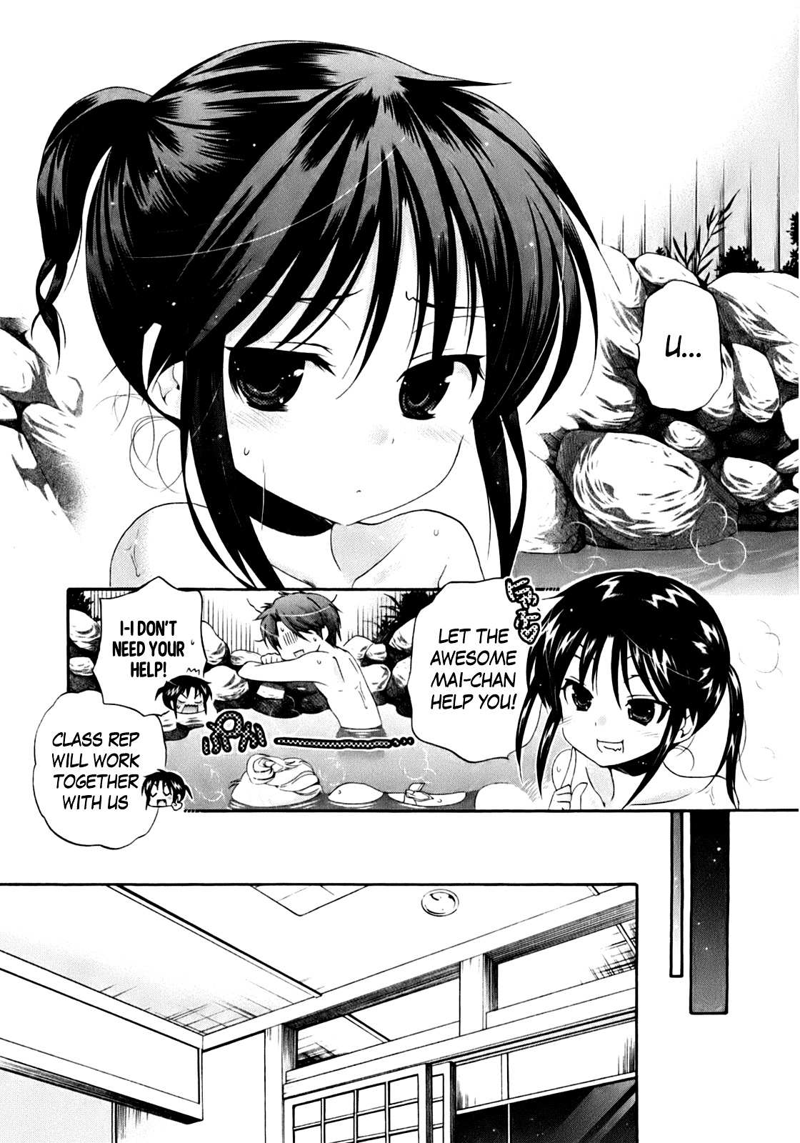 Kanojo no Kagi wo Akeru Houhou Chapter 32 page 10 - 