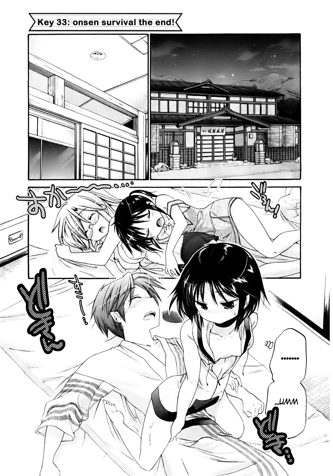Kanojo no Kagi wo Akeru Houhou Chapter 33 page 2 - 