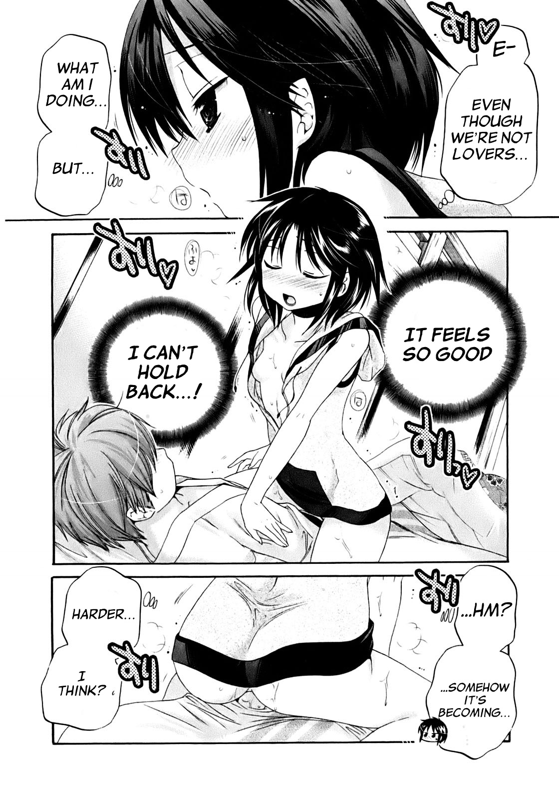 Kanojo no Kagi wo Akeru Houhou Chapter 33 page 11 - 