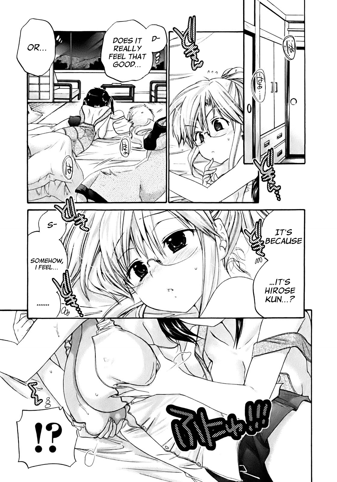 Kanojo no Kagi wo Akeru Houhou Chapter 33 page 12 - 