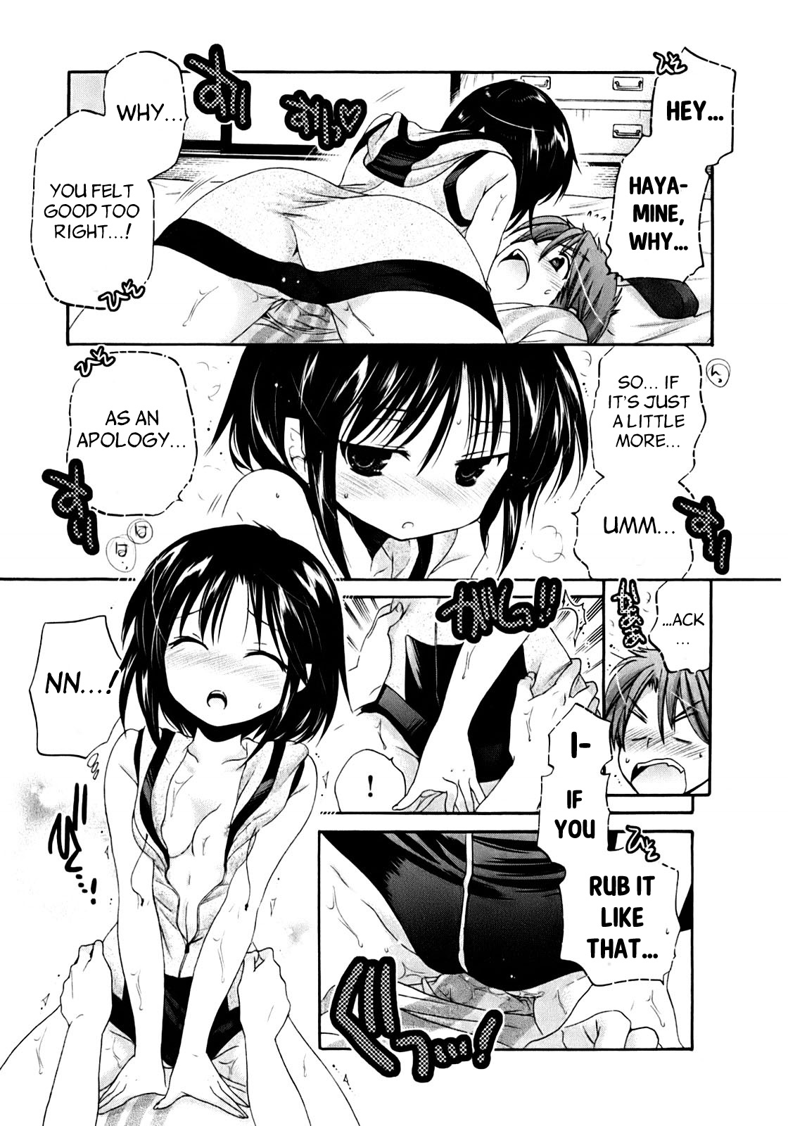 Kanojo no Kagi wo Akeru Houhou Chapter 33 page 20 - 