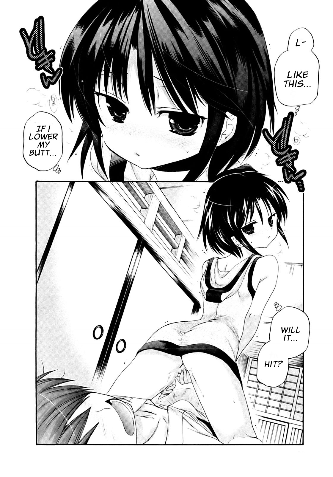 Kanojo no Kagi wo Akeru Houhou Chapter 33 page 3 - 