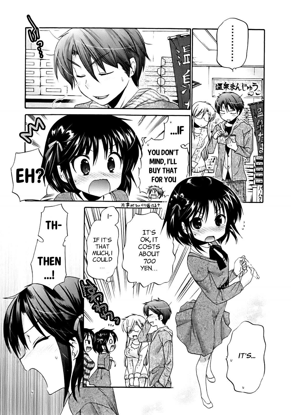 Kanojo no Kagi wo Akeru Houhou Chapter 33 page 24 - 
