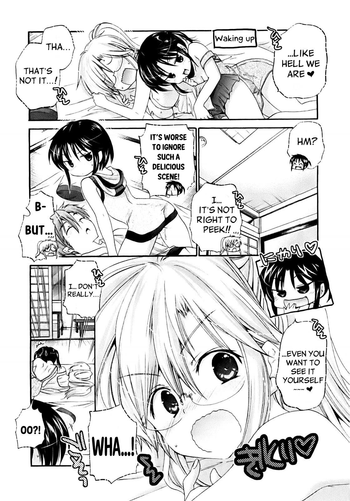 Kanojo no Kagi wo Akeru Houhou Chapter 33 page 6 - 