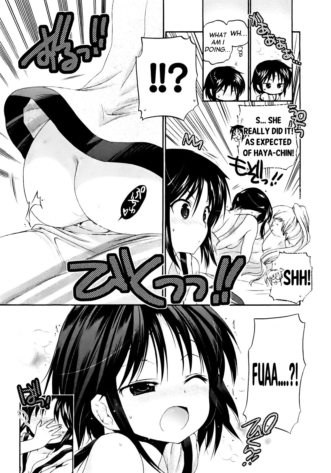 Kanojo no Kagi wo Akeru Houhou Chapter 33 page 8 - 