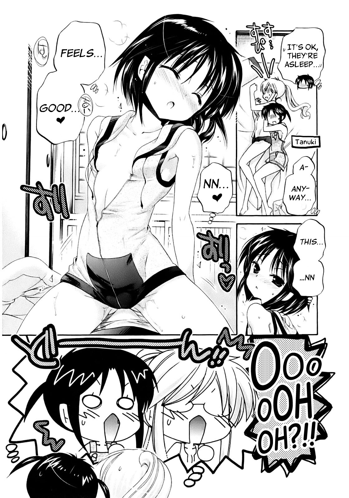 Kanojo no Kagi wo Akeru Houhou Chapter 33 page 9 - 