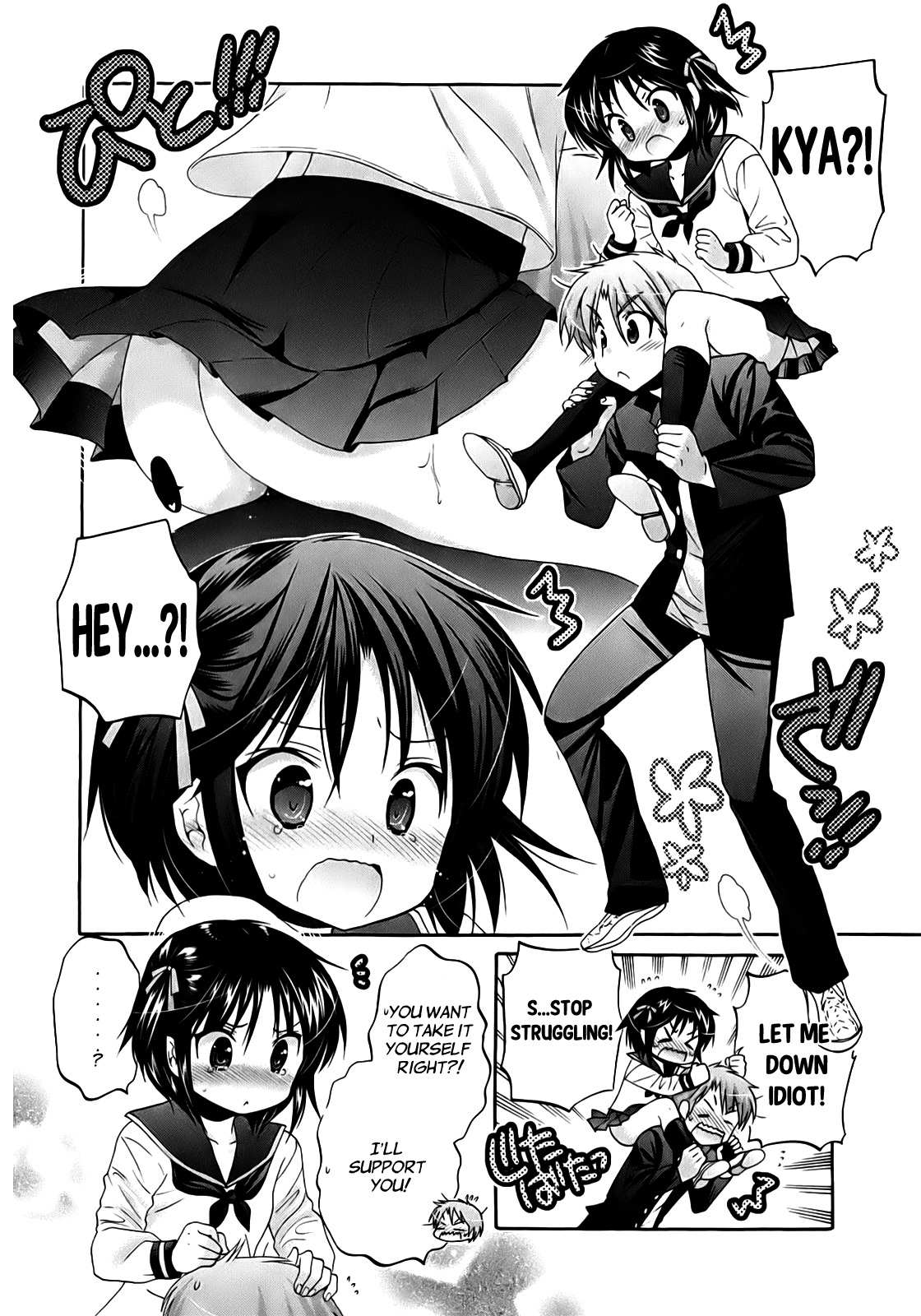 Kanojo no Kagi wo Akeru Houhou Chapter 34 page 19 - 