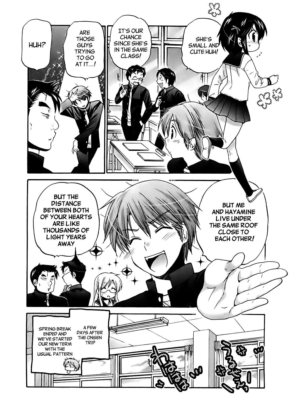 Kanojo no Kagi wo Akeru Houhou Chapter 34 page 5 - 