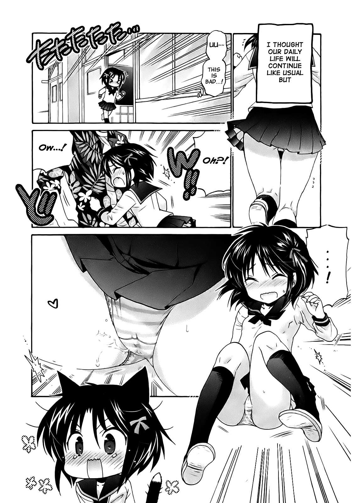 Kanojo no Kagi wo Akeru Houhou Chapter 34 page 6 - 