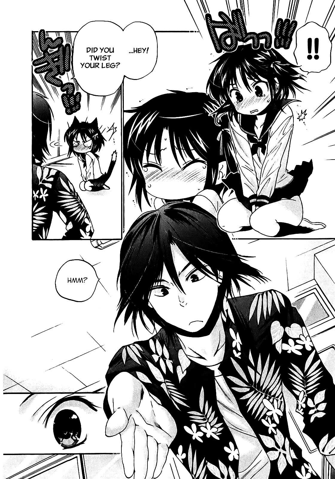 Kanojo no Kagi wo Akeru Houhou Chapter 34 page 7 - 