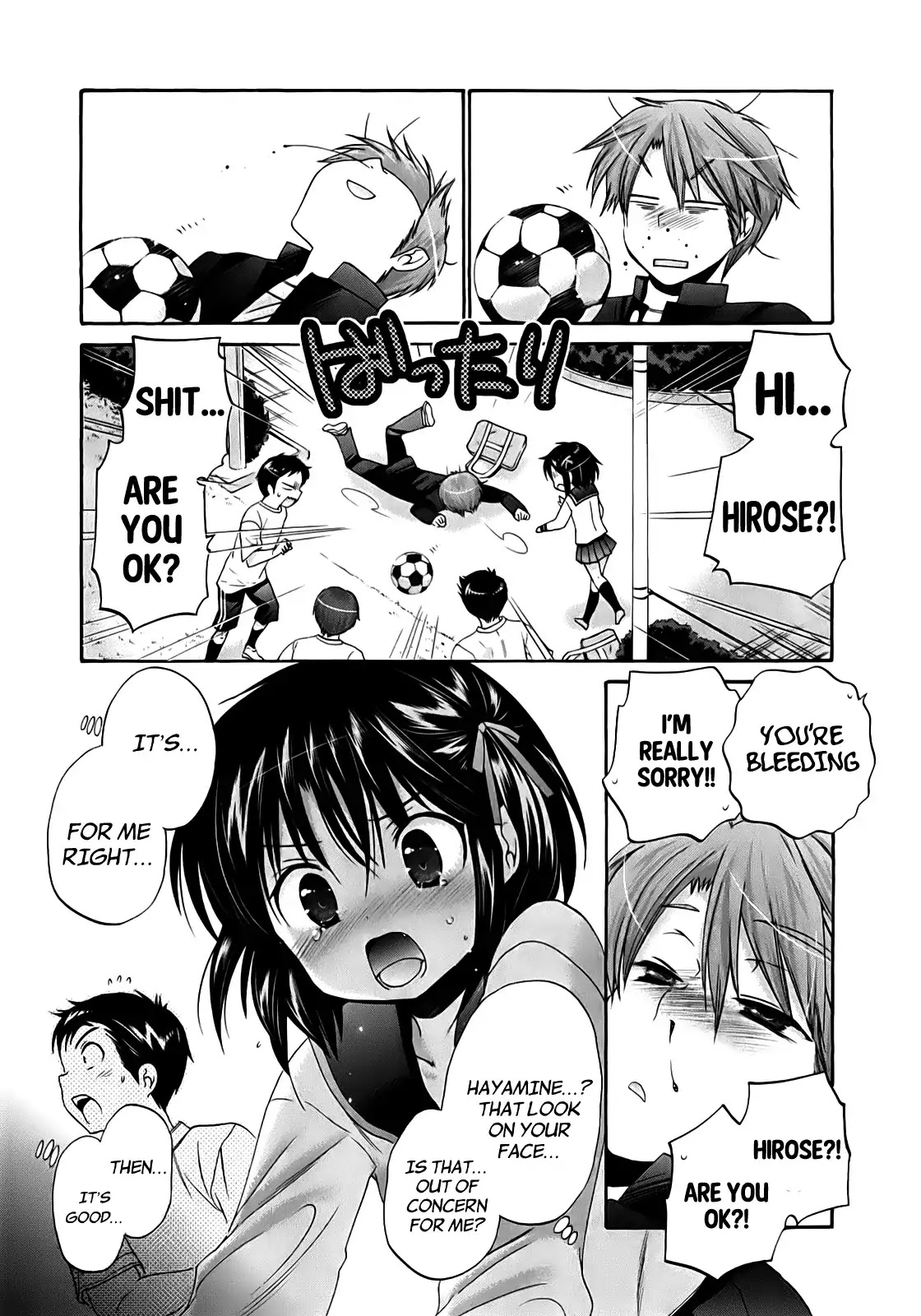 Kanojo no Kagi wo Akeru Houhou Chapter 35 page 14 - 