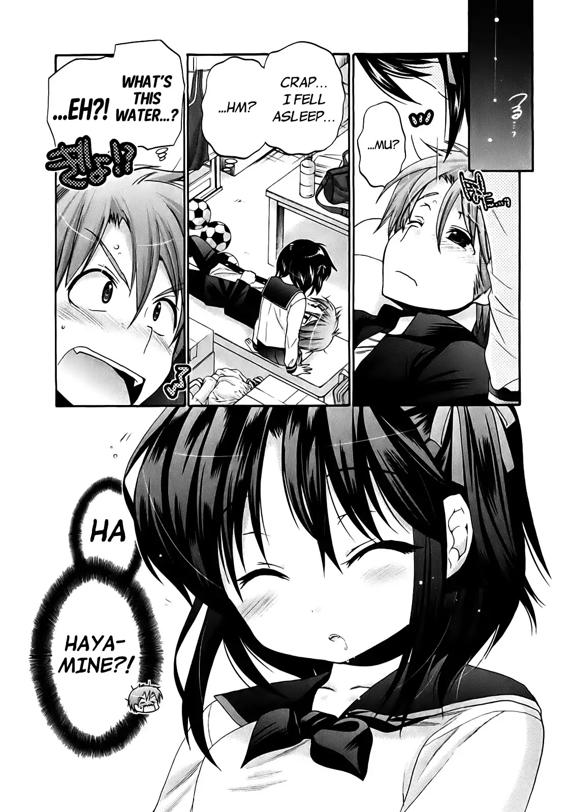 Kanojo no Kagi wo Akeru Houhou Chapter 35 page 19 - 