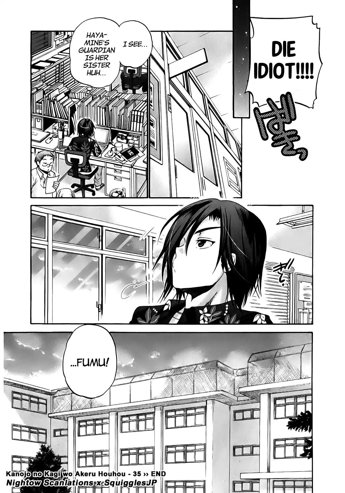 Kanojo no Kagi wo Akeru Houhou Chapter 35 page 25 - 