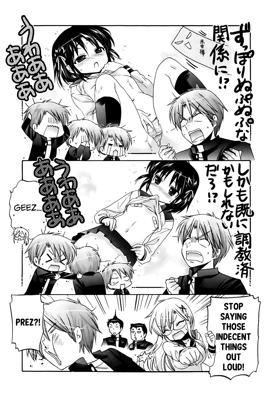 Kanojo no Kagi wo Akeru Houhou Chapter 35 page 4 - 