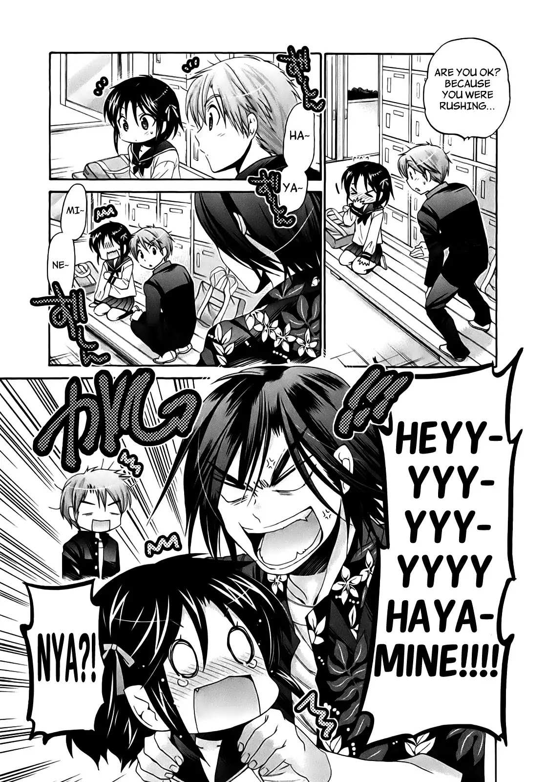Kanojo no Kagi wo Akeru Houhou Chapter 35 page 8 - 