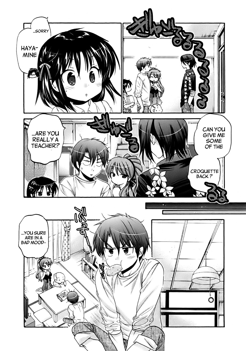 Kanojo no Kagi wo Akeru Houhou Chapter 36 page 11 - 