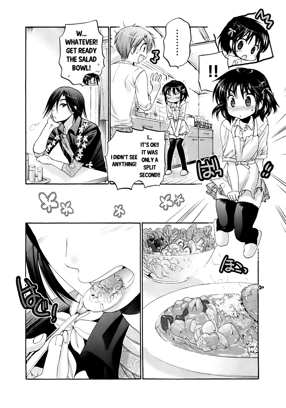 Kanojo no Kagi wo Akeru Houhou Chapter 36 page 17 - 
