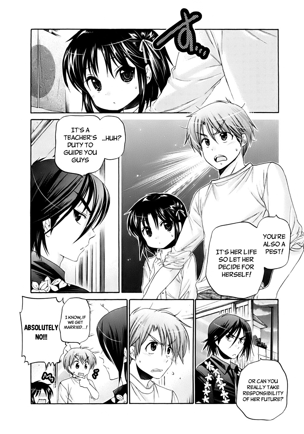 Kanojo no Kagi wo Akeru Houhou Chapter 36 page 21 - 