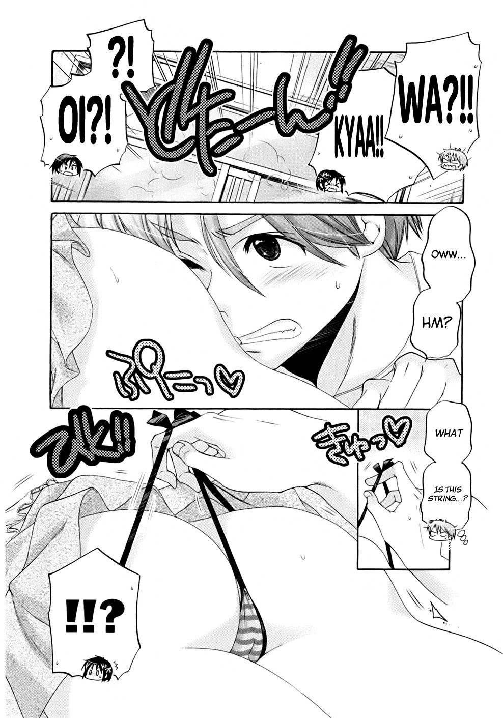 Kanojo no Kagi wo Akeru Houhou Chapter 36 page 23 - 
