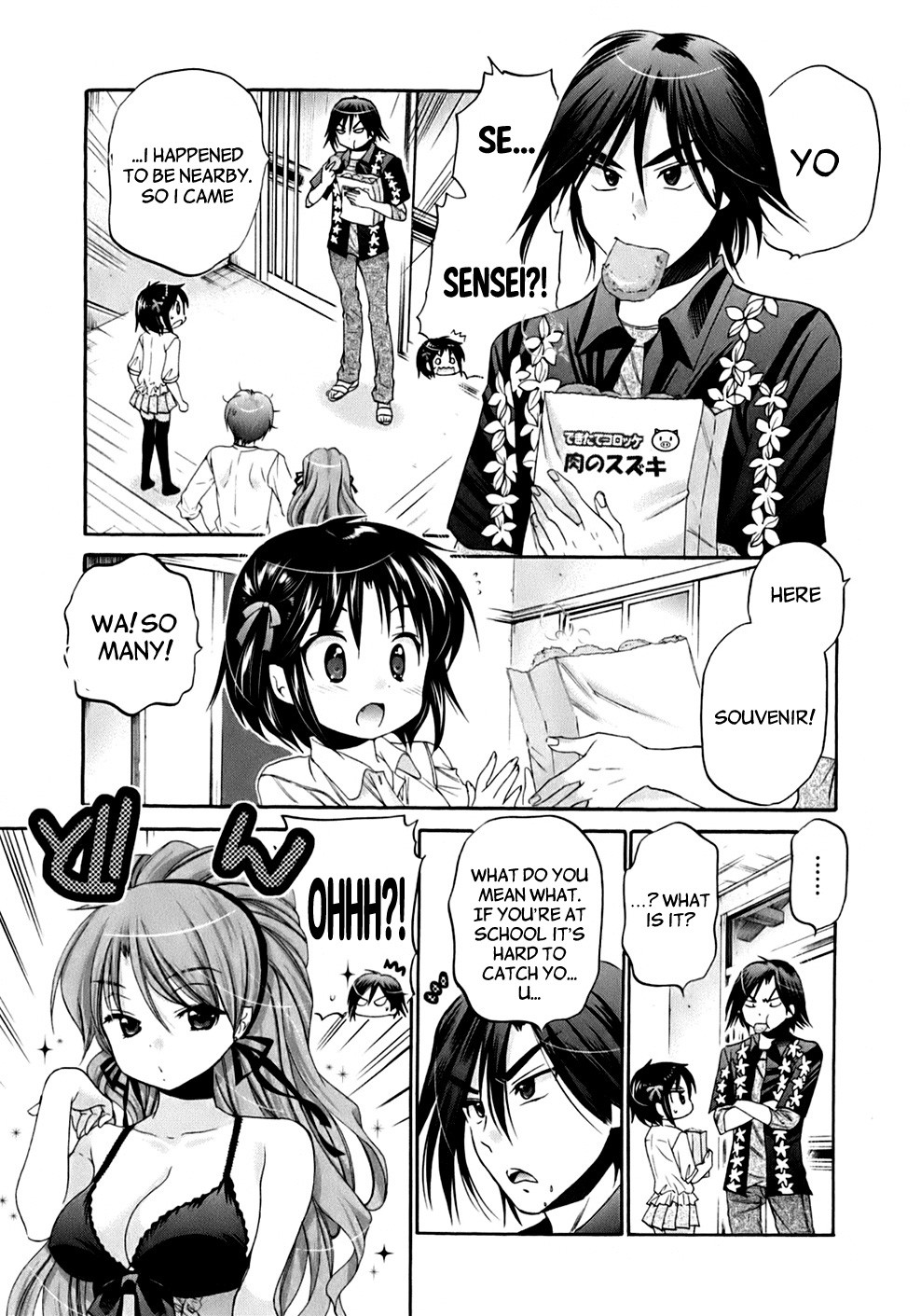 Kanojo no Kagi wo Akeru Houhou Chapter 36 page 8 - 