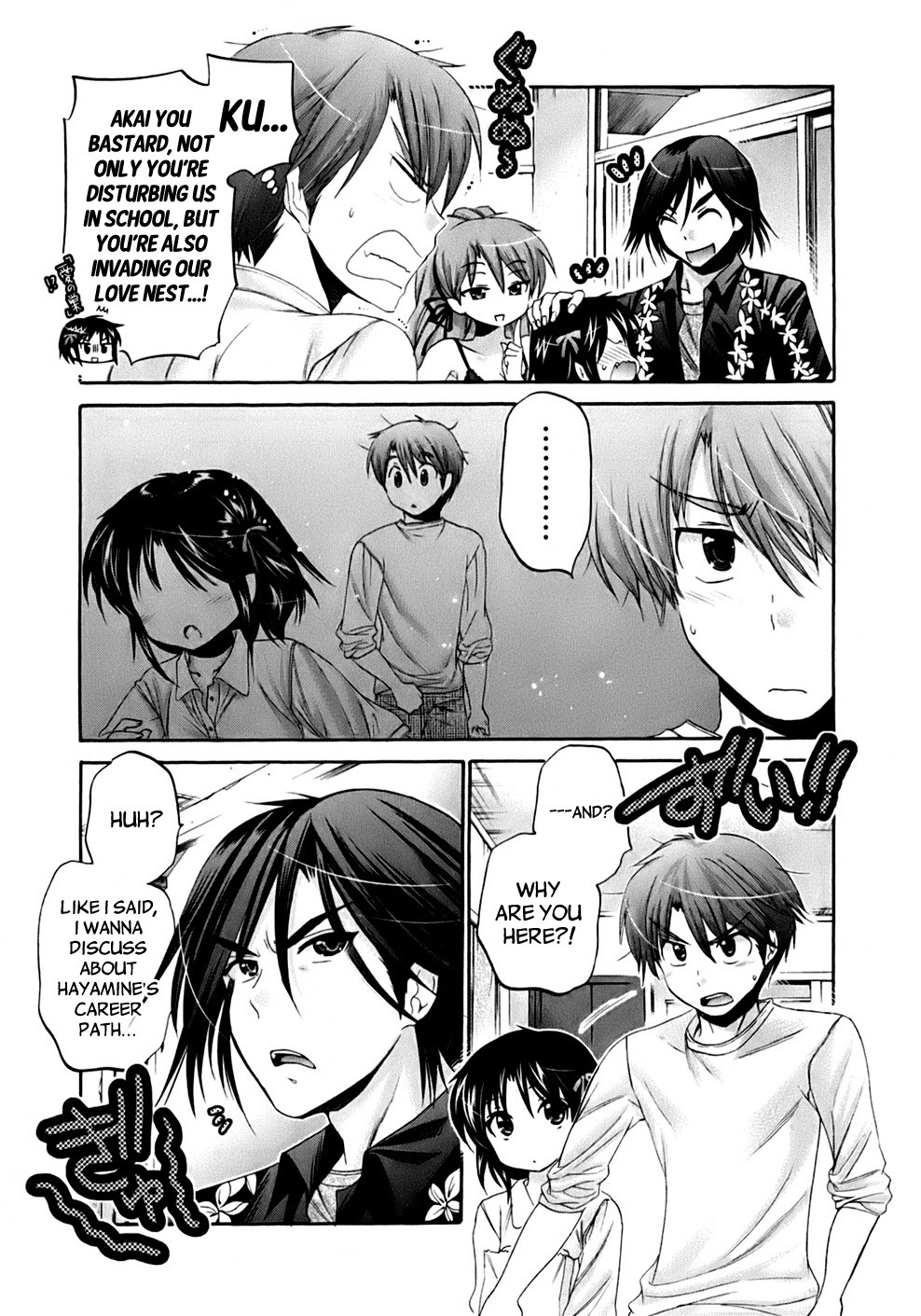 Kanojo no Kagi wo Akeru Houhou Chapter 36 page 10 - 